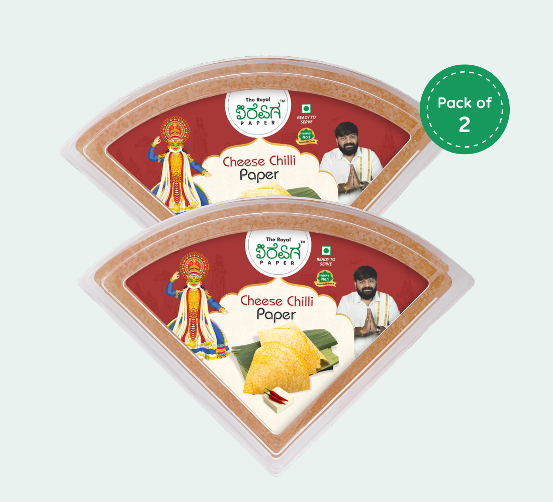 cheese chili pack 2