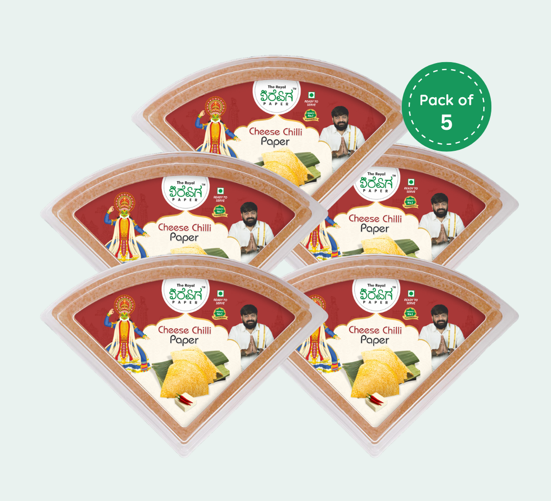 cheese chili pack 5