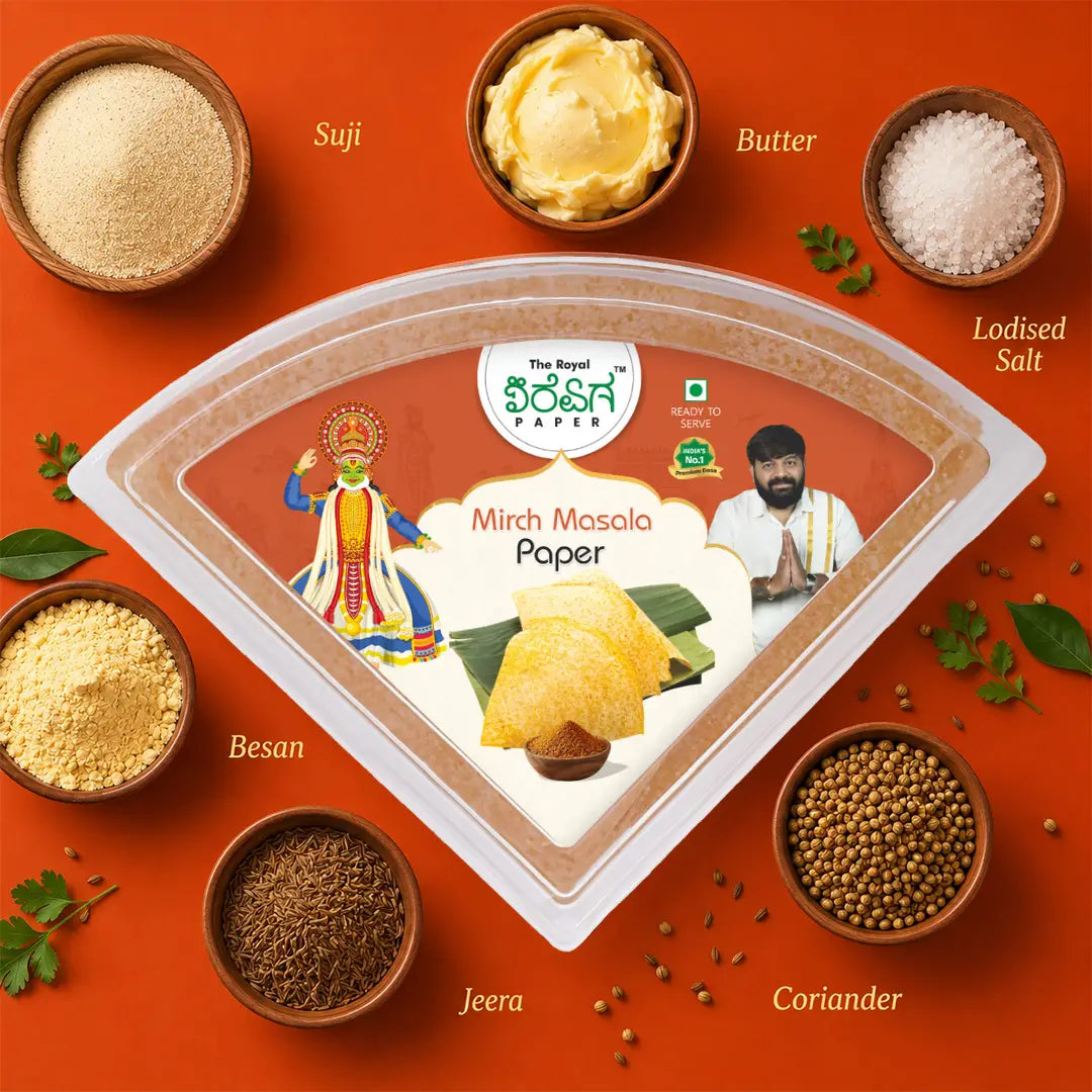 mirch masala