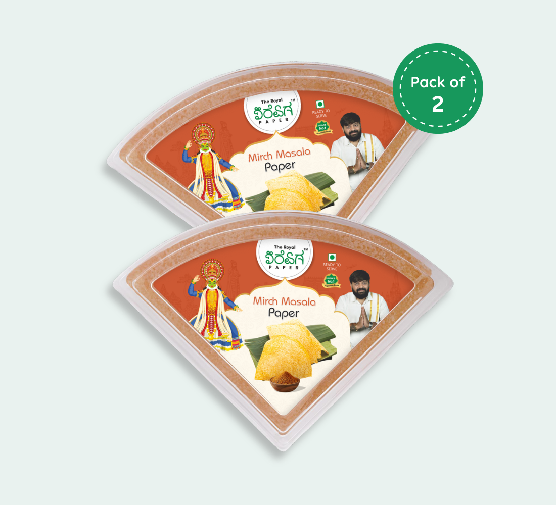 pack of 2