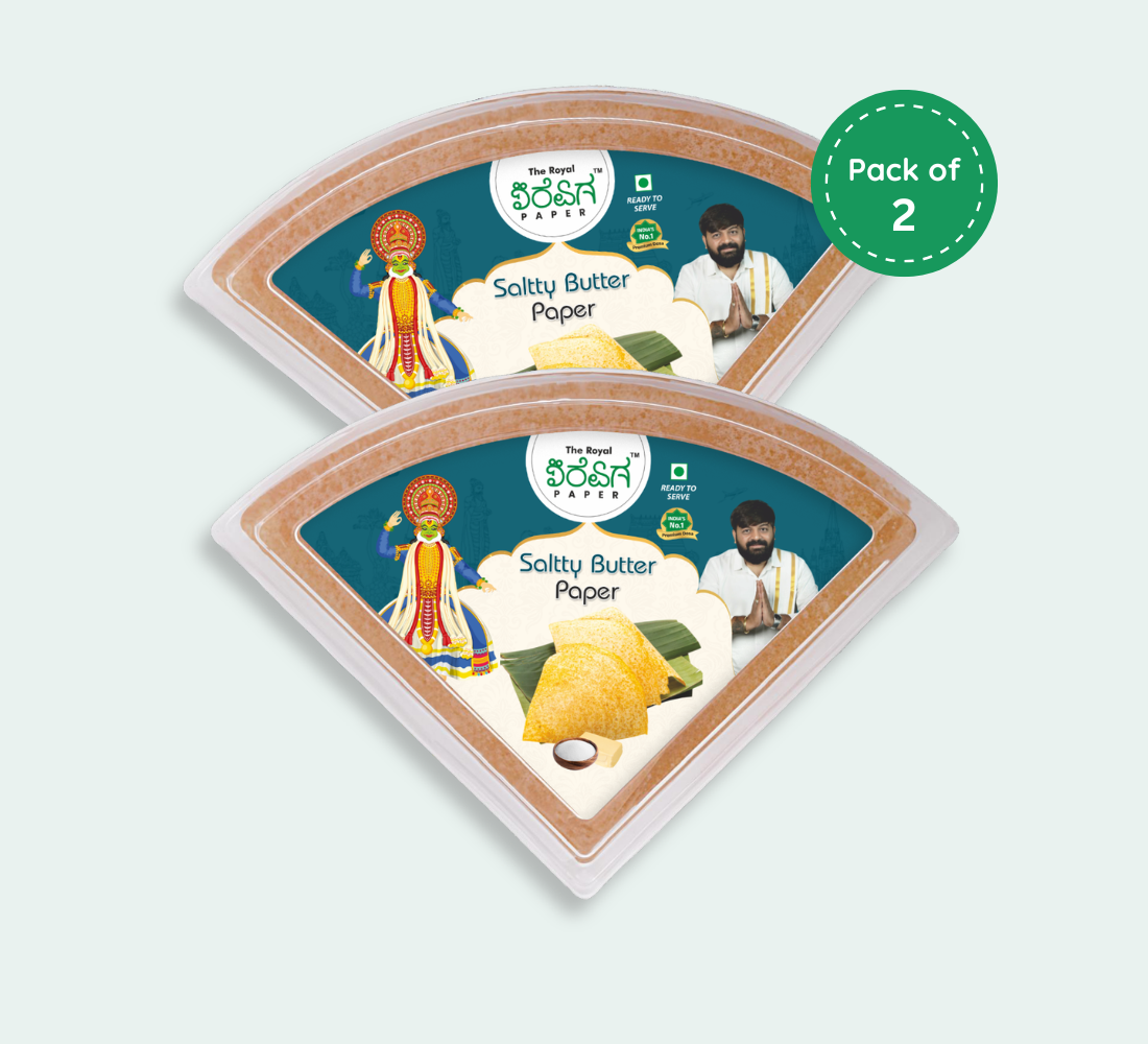 pack of 2 3