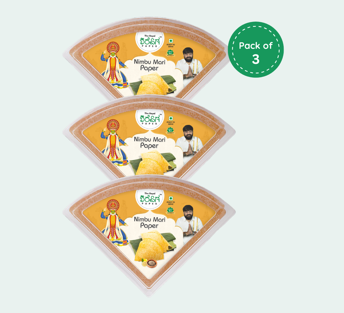 pack of 3 7