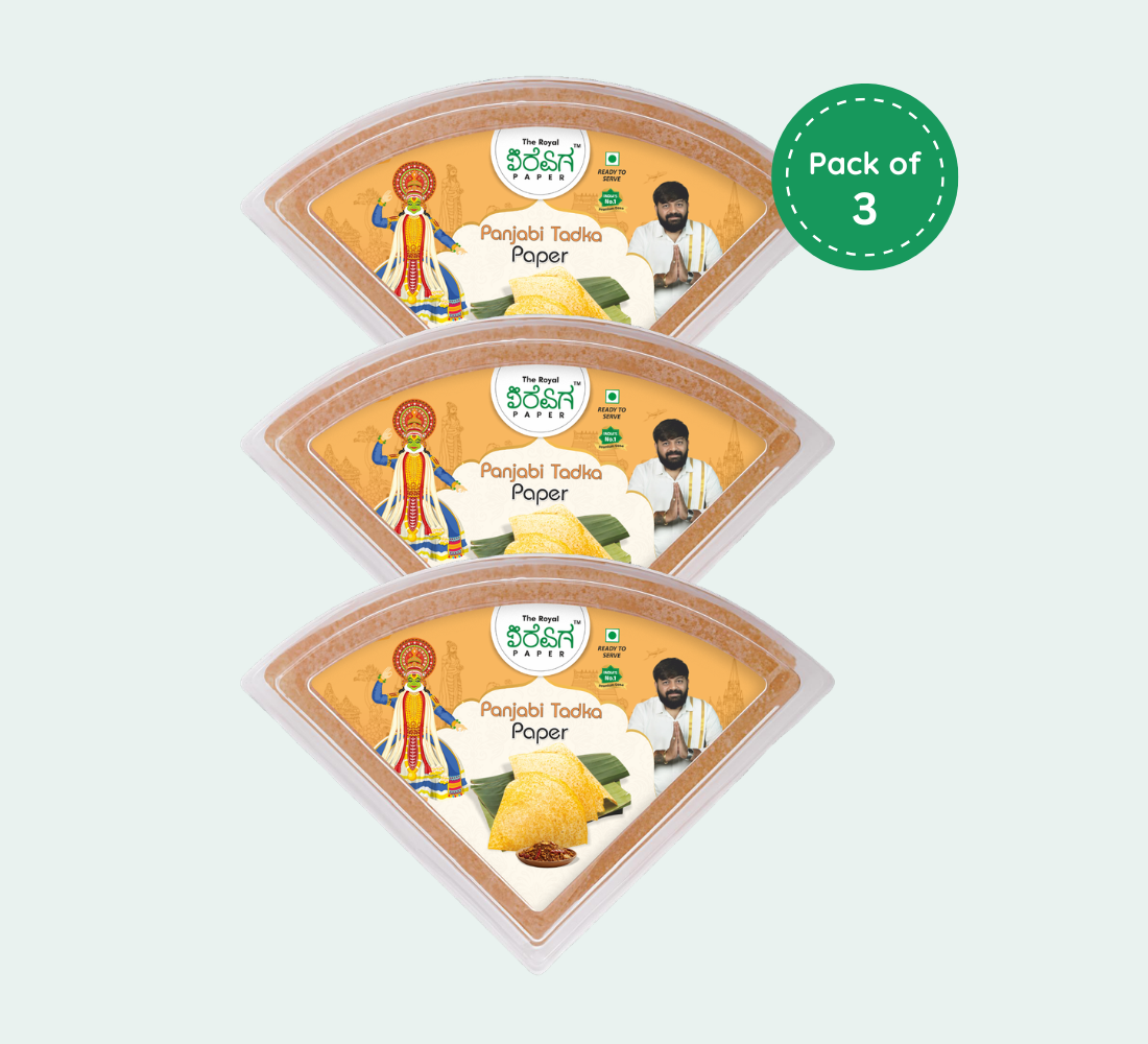 pack of 3 8