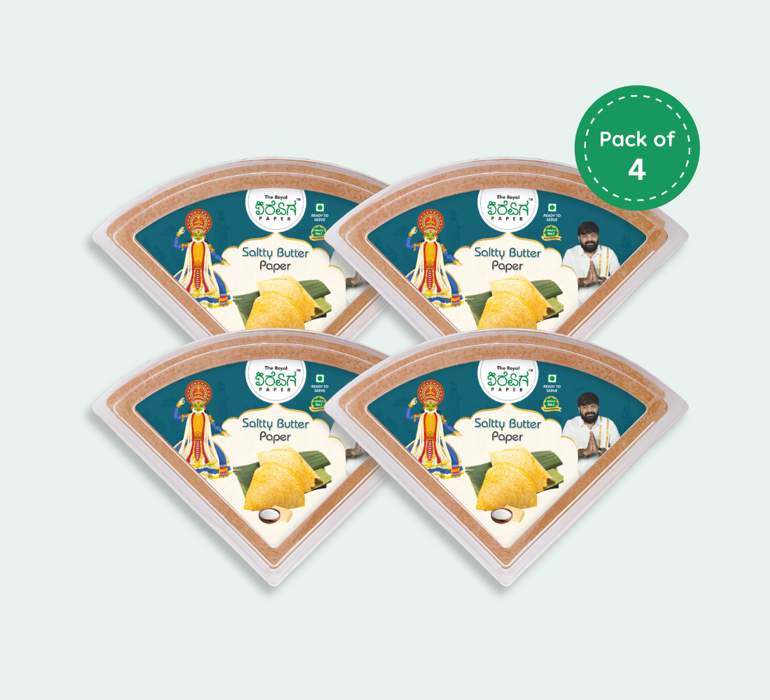 pack of 4 1