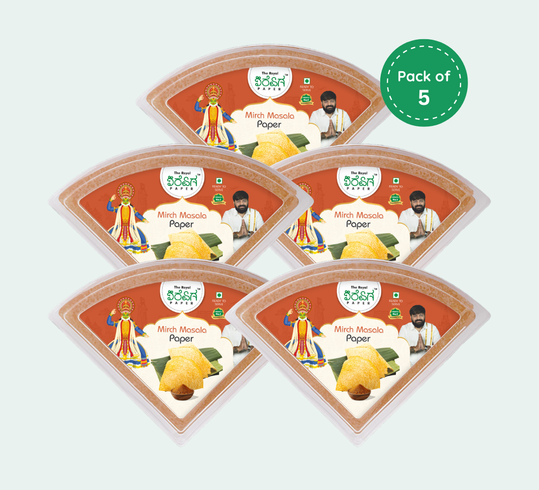 pack of 5 1