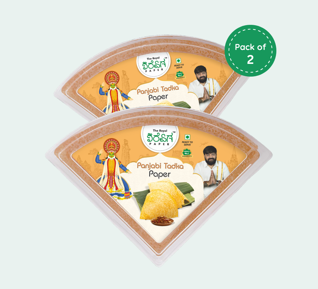 panjabi tadka 2